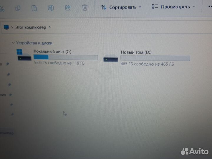 Lenovo AMD 3020e/Vega 3/FHD/4GB/SSD+HDD/FHD