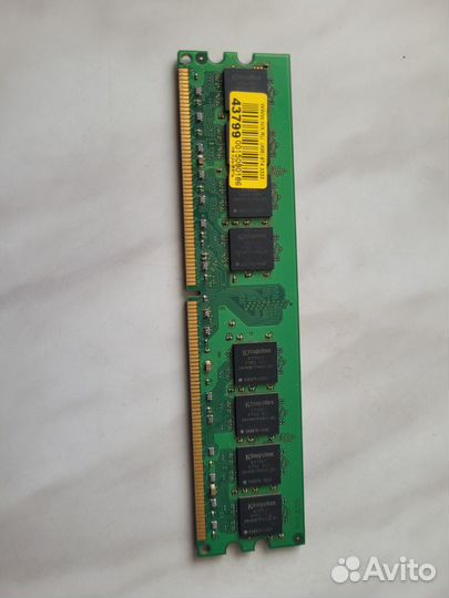 Оперативная память 1 gb
