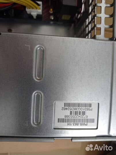 Серверный корпус 2u Supermicro CSE -825