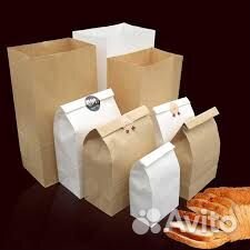 Бумажные пакеты (крафт пакеты). Оптом и в розницу