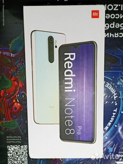 Xiaomi Redmi Note 8 Pro, 6/128 ГБ