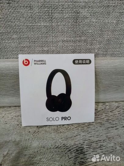 Беспроводные наушники beats solo PRO