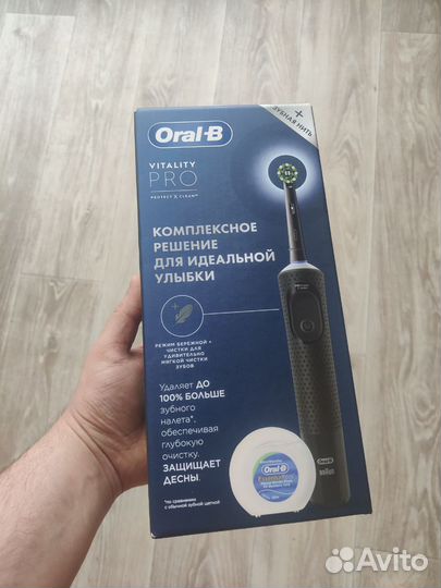 Электрическая зубная щётка Oral-B Vitality Pro