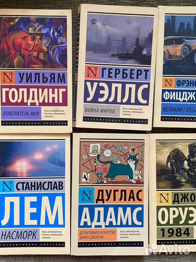 Книги в мягком переплете