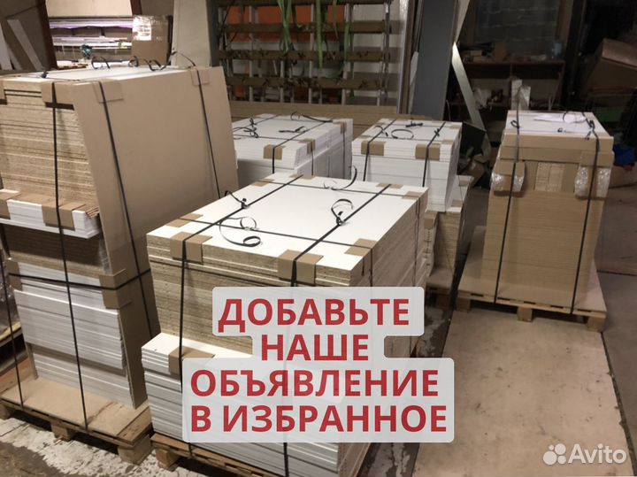 Мебель для пвз озон