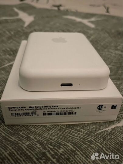 Apple magsafe battery pack