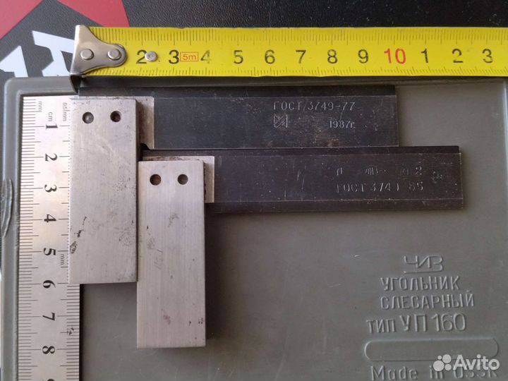 Угольник слесарный СССР