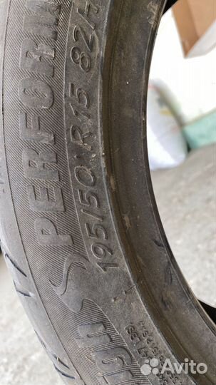 Tigar High Performance 195/50 R15
