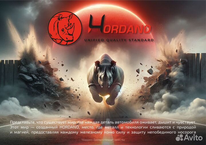 Насос гур Mercedes M-Class W164 10088 Hordano