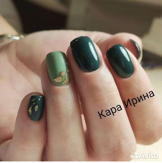 Мастер маникюра и педикюра