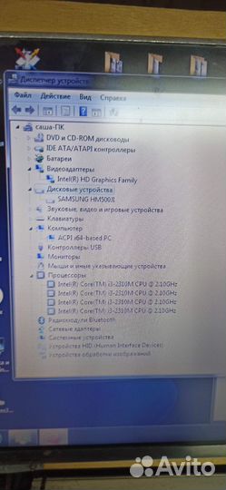 Ноутбук samsung SF-511