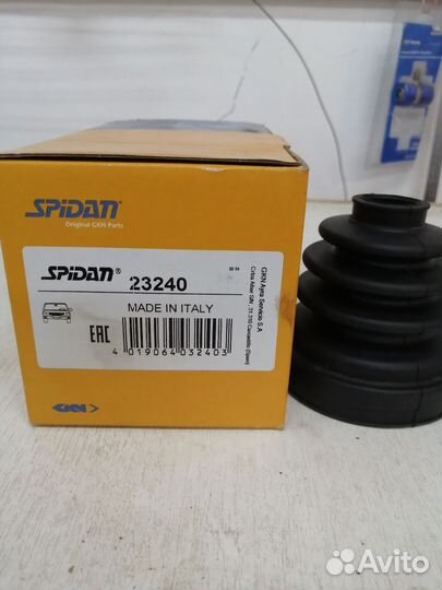 Пыльник шрус внутренний GKN- spidan, 23240