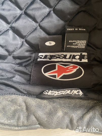 Мотокуртка кожаная мужская 50