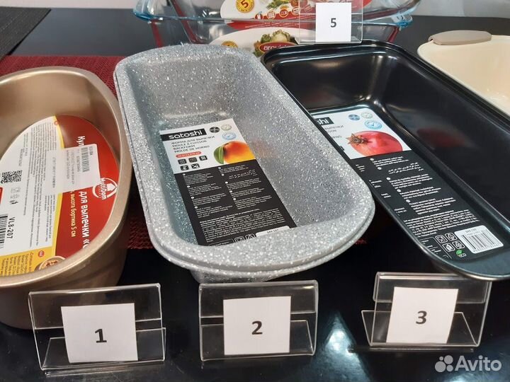 Прямоугольные формы для выпечки кекса, хлеба и др