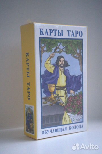 Торо обучающая колода