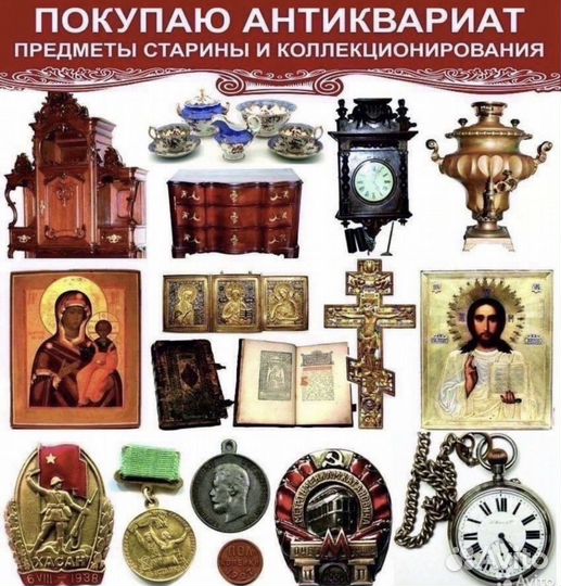 Фарфоровые вазы