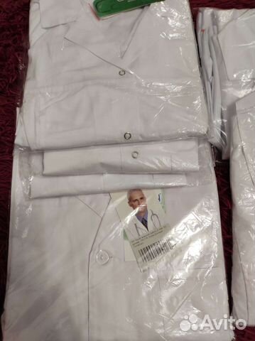 Медицинский халат мужской, женский