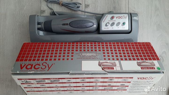 VacSy zepter. Новое