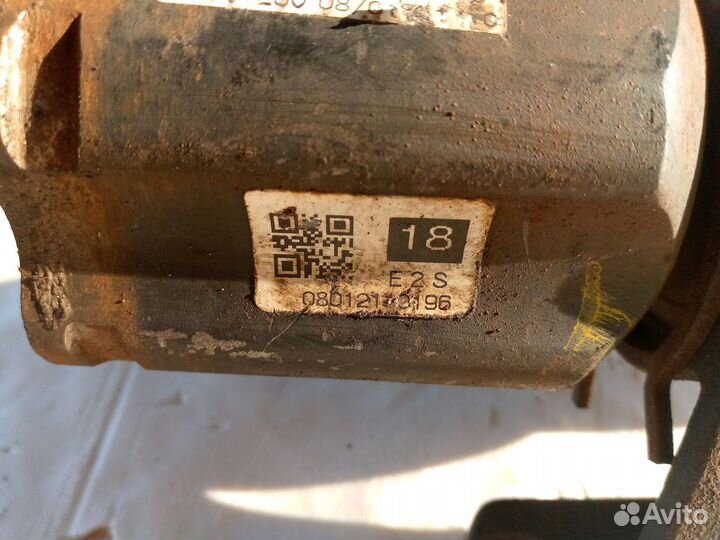 Полуось промежуточная Toyota Rav 4 30 кузов