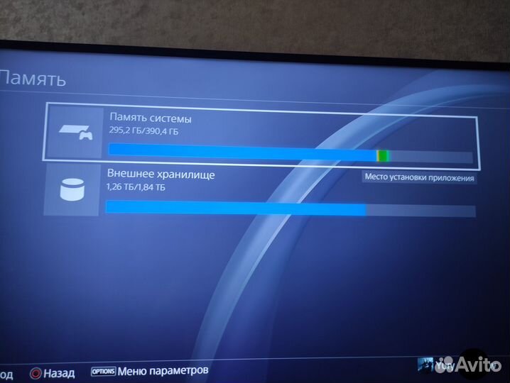 Sony Playstation 4 Pro SSD 500+HDD 2Тб+игры