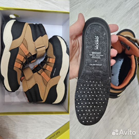 Ботинки детские