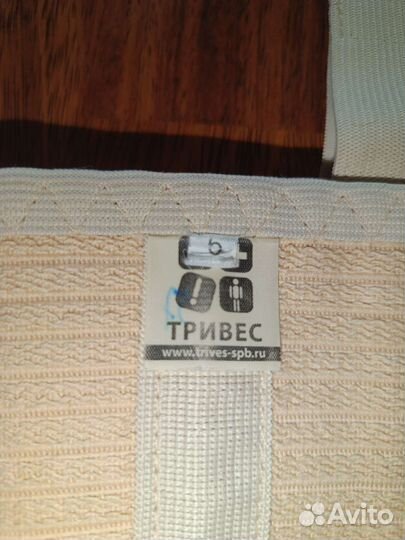 Корсет ортопедический грудной