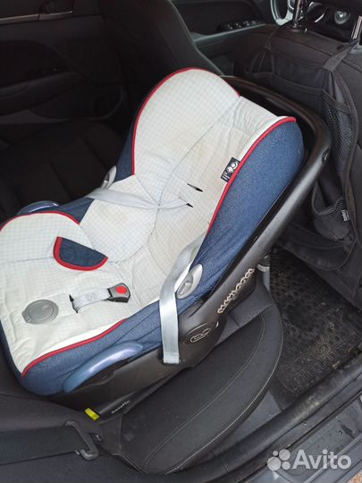Maxi-cosi Детское автокресло от 0 до 2