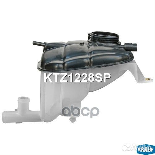 Бачок расширительный KTZ1228SP Krauf