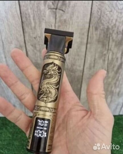 Триммер для бороды