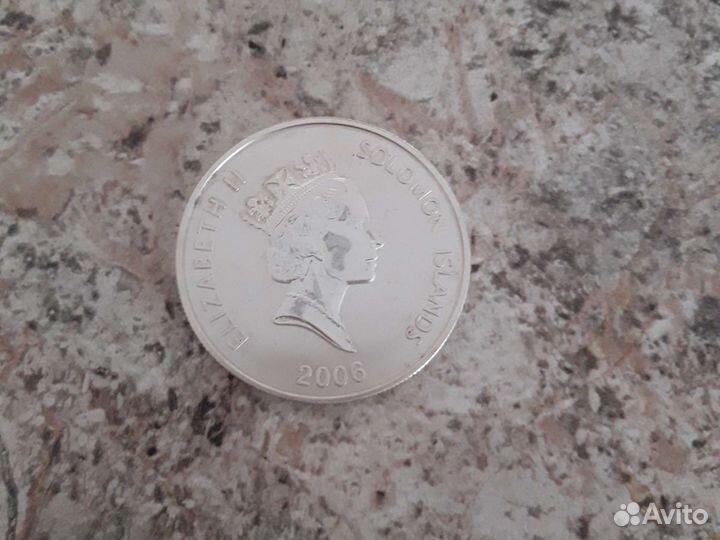 Серебрянная монета