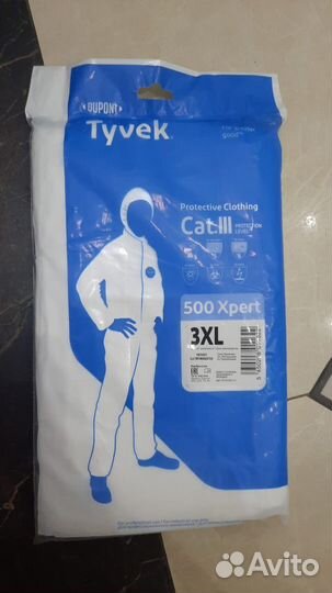 Комбинезон защитный Тайвек (Tyvek) с капюшоном
