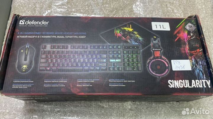 Комплект Defender Singularity MKP-118