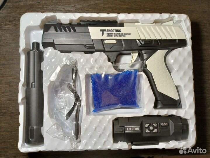 Пистолет стреляющий орбизами