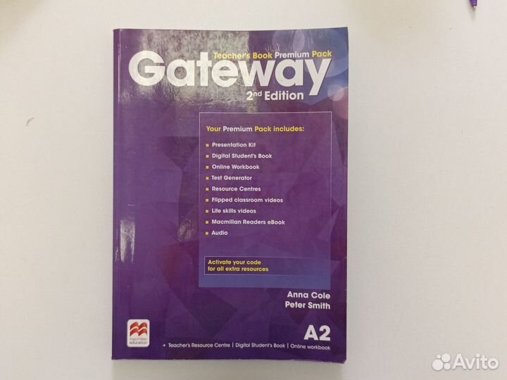 Книга для учителя Gateway A2 второе издание