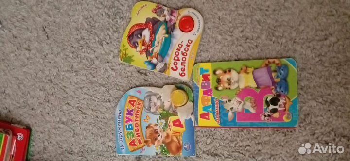 Книги детские