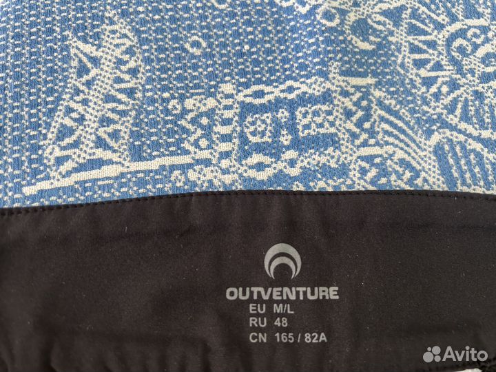 Брюки утепленные Outventure 48