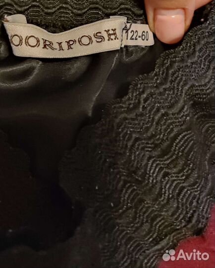 Юбка школьная