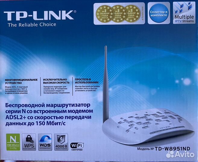 Adsl модем + wifi роутер TP-link TD-W8951ND
