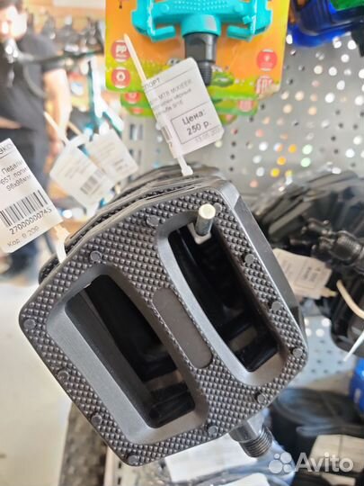 Педали велосипедные