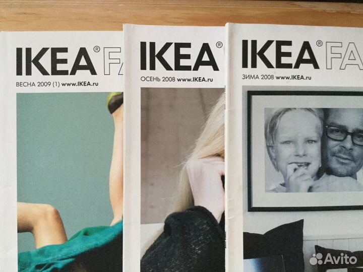 Каталоги Икеа