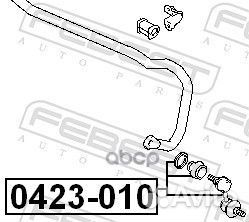 Тяга стабилизатора задняя 0423010 Febest