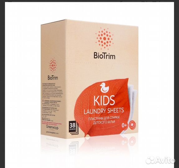 Пластины для стирки детского белья BioTriм, 38 шт