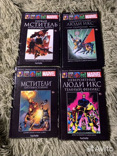 Комикс Marvel Hachette 8