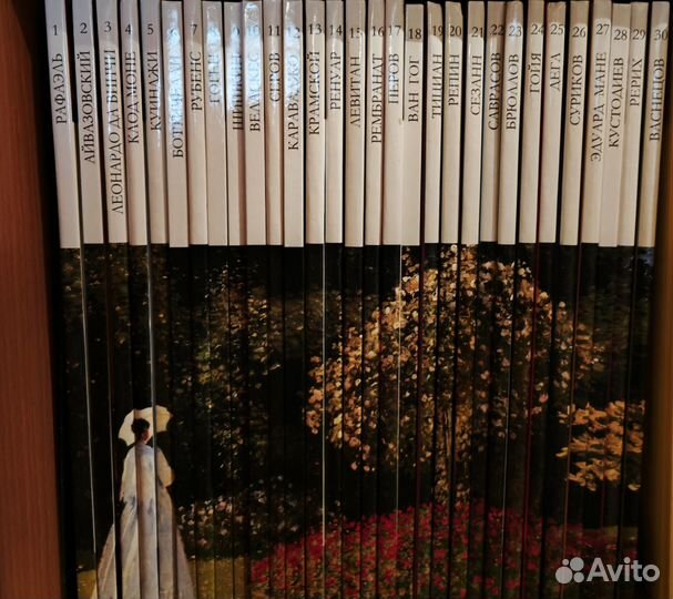 Серия книг Великие художники комплект 1-30