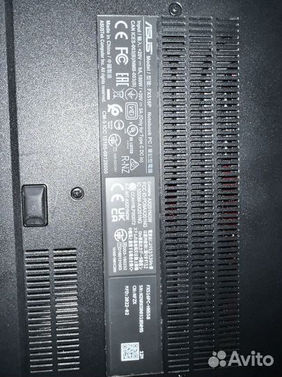 Игровой ноутбук asus tuf gaming