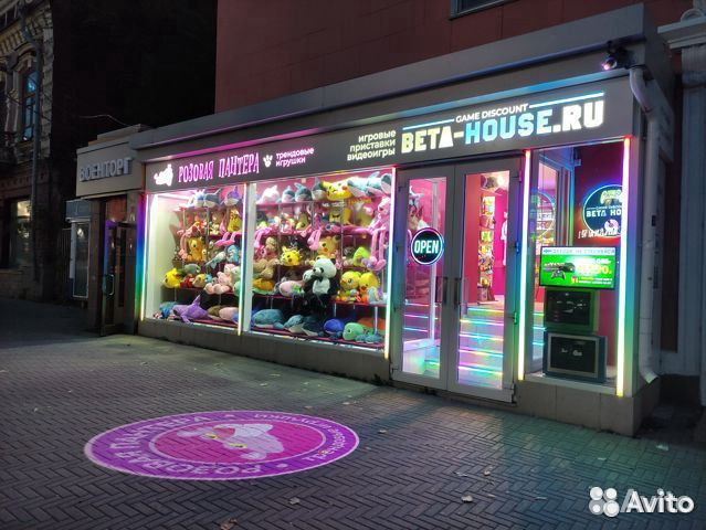 Средиземье: Тени Войны - игры PS4 - прокат - обмен