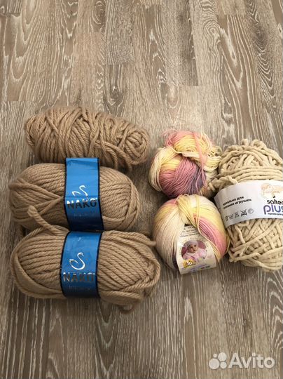 Пряжа пакетом