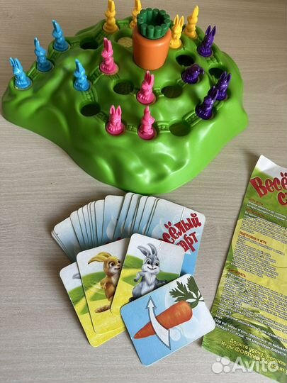 Настольные игры