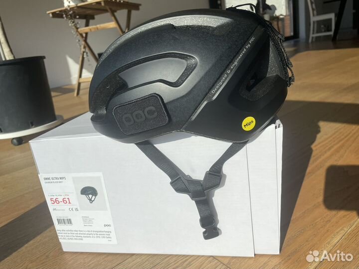 Гравийный шлем POC