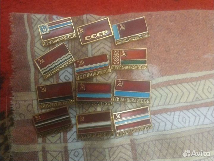 Значки СССР